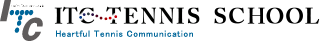 ITCテニススクール