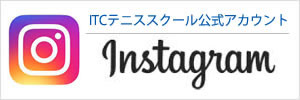 インスタグラム