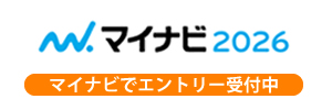 マイナビ