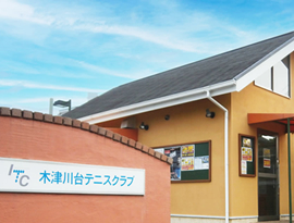 木津川台テニスクラブ