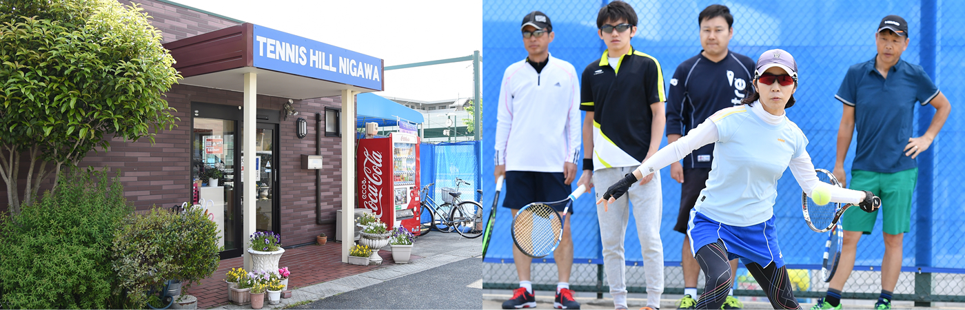 テニスヒル仁川