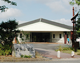 大原山公園テニススクール