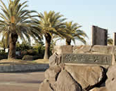 明石海浜公園テニススクール