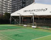 ITC六甲アイランドテニススクール