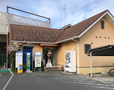 ITC京都西インドアテニスクラブ